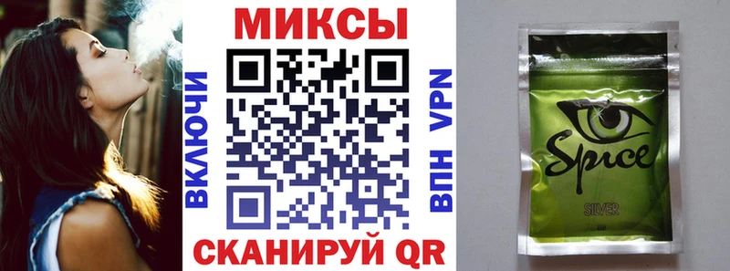 мега как войти  Трубчевск  Бутират BDO 33%  дарнет шоп 