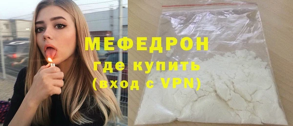 ешки Пролетарск