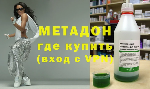 твердый Рославль