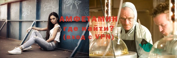 амф Приозерск