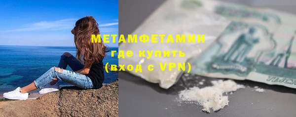 ешки Пролетарск