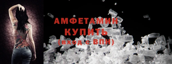 амф Приозерск