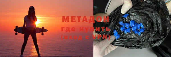 амф Приозерск