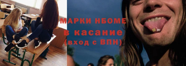 амф Приозерск