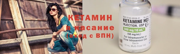 амф Приозерск