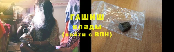 амф Приозерск
