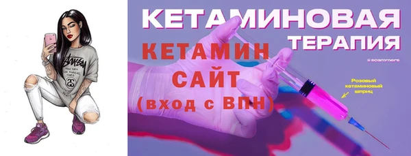 амф Приозерск