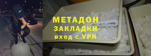 амф Приозерск