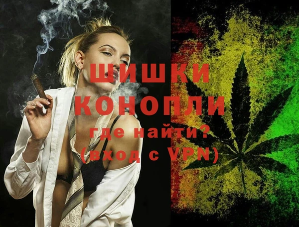 мефедрон Ростов