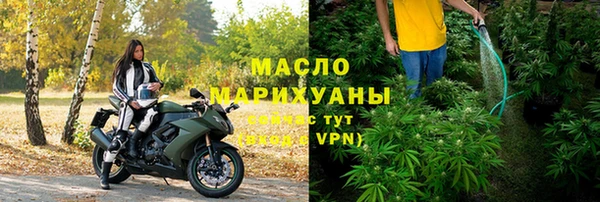 ешки Пролетарск