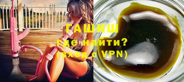 амф Приозерск