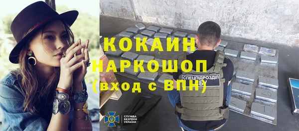 ешки Пролетарск