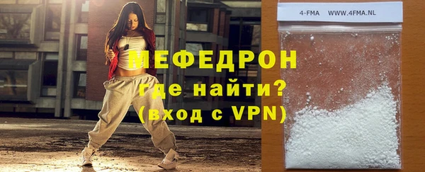 ешки Пролетарск