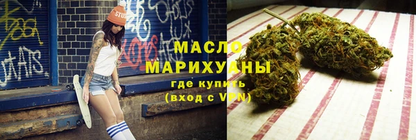 альфа пвп Протвино