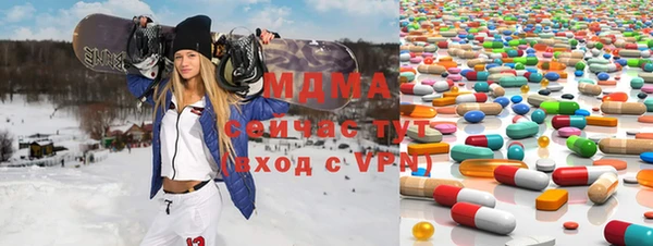 мефедрон Ростов