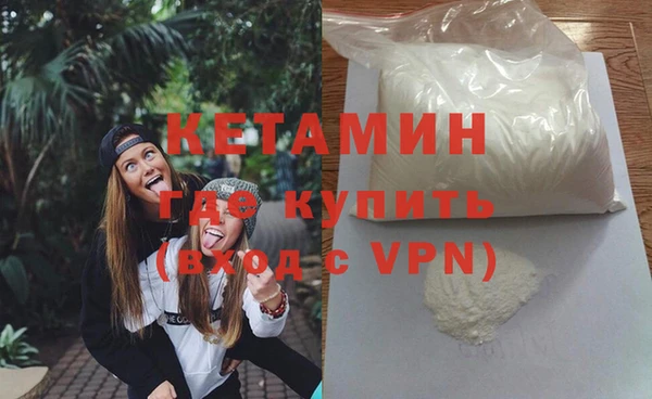 ешки Пролетарск