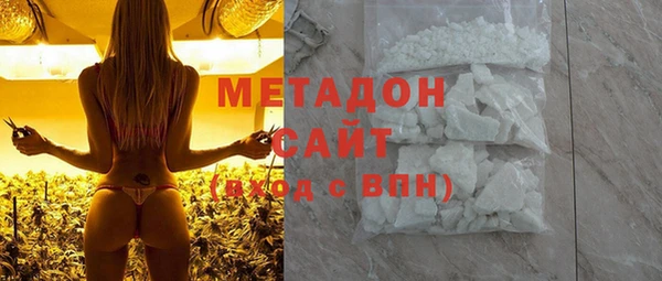 твердый Рославль