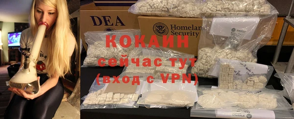амф Приозерск