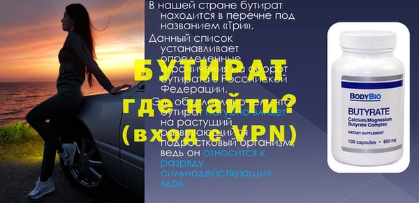 амф Приозерск
