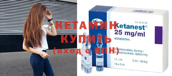 амф Приозерск