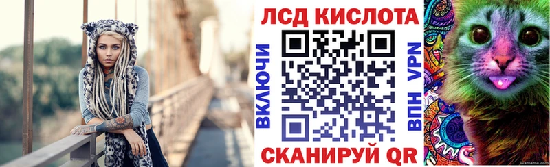 Марки NBOMe 1500мкг даркнет сайт Трубчевск